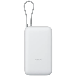 Xiaomi Power Bank 20000mAh (Integrated Cable) GL Light Gray
