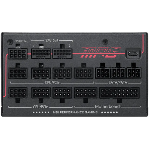 MSI MPG Ai1600TS PCIE5 Power Supply 1600W, 80 PLUS Titanium, Dual PCIe 5.1 Cables, ATX 3.1, Software Sync, 135mm Fan, Fan Stop, OVP/OCP/OTP/OPP/SCP/UVP/SIP/NLO, Braided Cables, Dimensions: 190mmx150mmx86mm, 12Y Warranty