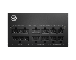 Захранване MSI MAG A750GL PCIE5, 750W, 80 PLUS Gold, Full modular