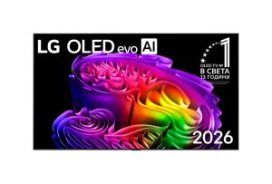 Телевизор LG OLED65G63LS, 65" UHD OLED evo, 4K (3840 x 2160), DVB-C/T2/S2, Full Cinema Screnn, Alpha 11 AI 4K, 120Hz Native (VRR 165Hz), ThinQ AI, HDR10, VRR, NVIDIA G-SYNC, AMD FreeSync, Dolby Vision, Dolby Atmos, Wi-Fi 6E, Bluetooth, HDMI, USB, Airplay 