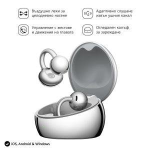 Слушалки Huawei FreeClip 2 S Robin-T02 Space Silver