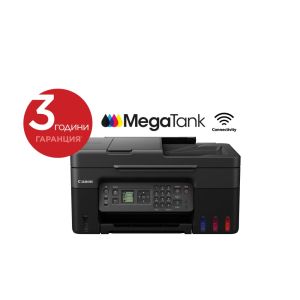 Мастилоструйно многофункционално устройство Canon PIXMA G4470 All-In-One, Black