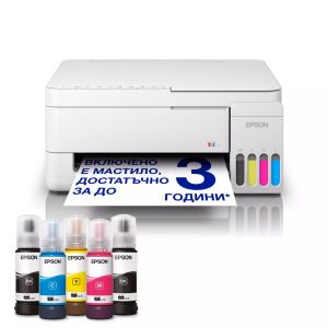 Мастилоструйно многофункционално устройство Epson EcoTank L3356