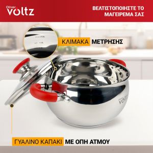 Тенджера Oliver Voltz OV51210N26, 26 см, 7.7 л, Индукция, Силиконови дръжки, Инокс/червен