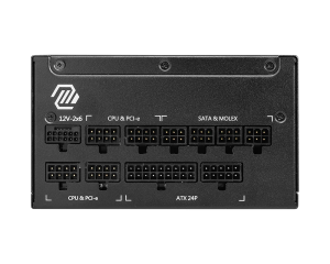PSU MSI MAG A1000GL PCIE5 II