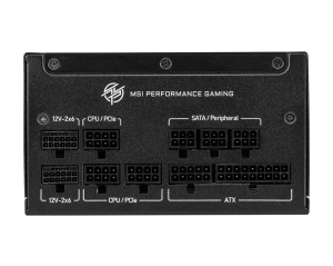 PSU MSI MPG A1000GS PCIE5