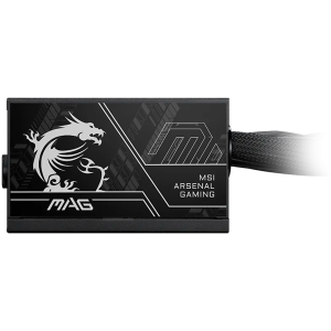 MSI MAG A750BN PCIE5 II, 750W, 80 Plus Bronze, 120mm Low Noise Fan, Protections: OVP/OCP/SCP/OPP/UVP, Dimensions: 140mmx150mmx86mm, 5Y Warranty