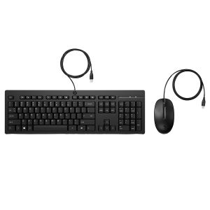 HP 225 Wired Mouse and KB G2 (EN)