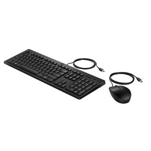 HP 225 Wired Mouse and KB G2 (EN)