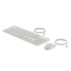 HP 225 Wired Mouse and Keyboard Combo G2 Cashmere White ENG
