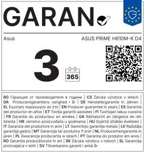 ASUS PRIME H610M-K D4 /LGA1700