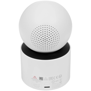 Xiaomi Smart Camera C500 Dual EU