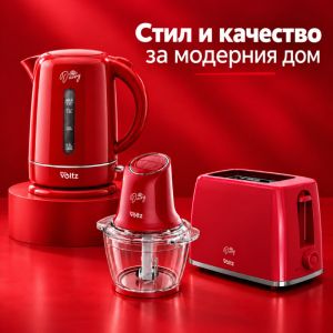 Чопър Oliver Voltz Daisy OV51111W, 600W, 1 литър, Двоен стоманен нож, Стъклена купа, Черен