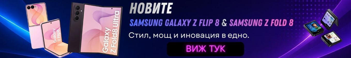 смартфони