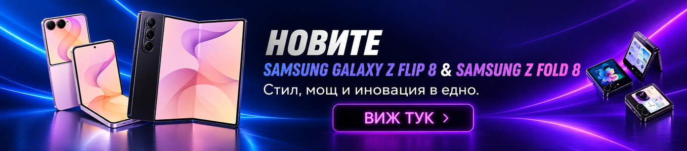смартфони