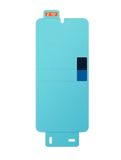 Протектор за екран SAMSUNG Galaxy S23 Screen Protector