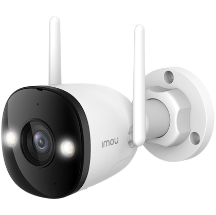 Охранителна камера IMOU Bullet 3 (IPC-S3EP-3M0WE), Smart full color night vision Wi-Fi IP camera, 3MP, 1/2.8" progressive CMOS, H.265/H.264, 2.8mm lens, FOV 104°, IR up to 30m, 8x digital zoom, 1x RJ45, micro SD up to 256GB, Built-in Mic & Speaker, 110dB 