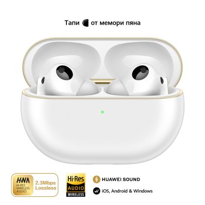 Безжични слушалки HUAWEI FreeBuds Pro 4 , White