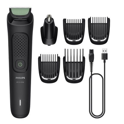 Тример PHILIPS MG3915/15 Series 3000, Тример 6 в 1, За лице и коса, Технология BeardSense, Време на безжична работа до 60мин / 8ч зареждане