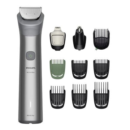 Тример PHILIPS MG5921/15 Series 5000, Тример 10 в 1, За лице, глава и тяло, Технология BeardSense, Време на безжична работа до 120мин / 1ч зареждане