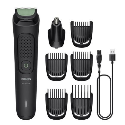 Тример PHILIPS MG3920/15 Series 3000, Тример 7 в 1, За Лице и коса, Технология BeardSense, Време на безжична работа до 60мин / 8ч зареждане