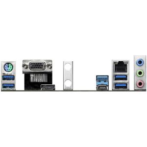 Дънна платка ASROCK B550 Pro4 (AMD AM4, 4xDDR4, 2xM.2, VGA, HDMI) ATX