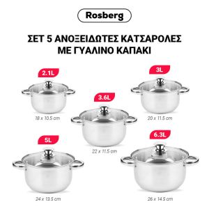 Комплект тенджери ROSBERG R51210O10, 10 части, 2.1-6.3 l, Неръждаема стомана, Сребрист