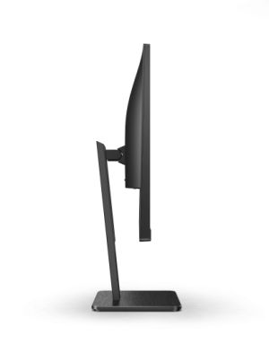 Монитор AOC 27P2Q, 27" IPS, FullHD (1920x1080) 75Hz,16:9, 4ms, 300cd m/2, 1000:1, Adaptive Sync, Speaker 2x2W, VGA, DVI, HDMI, DP, USB hub, Black