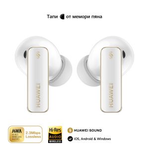 Безжични слушалки HUAWEI FreeBuds Pro 4 , White