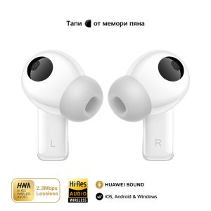 Безжични слушалки HUAWEI FreeBuds Pro 4 , White