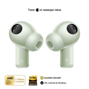 Безжични слушалки HUAWEI FreeBuds Pro 4 , Green