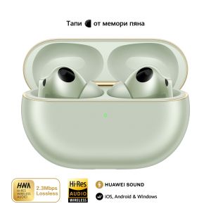 Безжични слушалки HUAWEI FreeBuds Pro 4 , Green