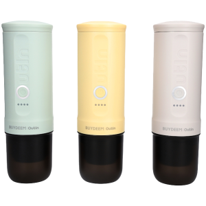 BUYDEEM Nano Espresso Machine, model OTEM-01, color Mellow Yellow